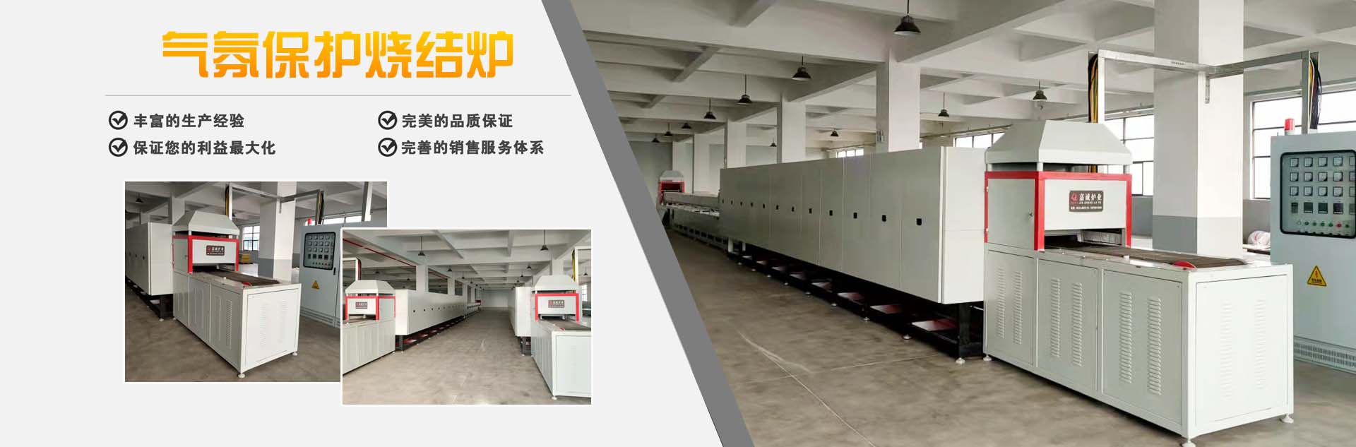 可燃?xì)怏w報(bào)警器